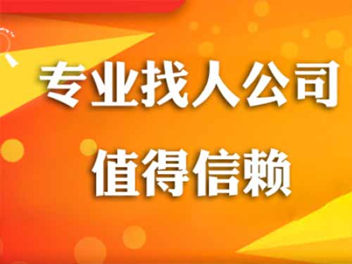 阜平侦探需要多少时间来解决一起离婚调查